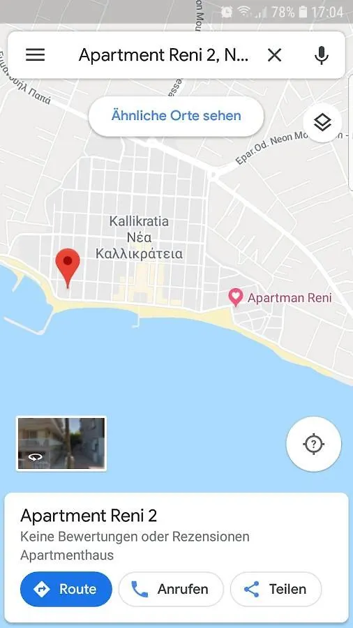 Grcka-Reni Greece Beach 2 Nea Kallikrateia